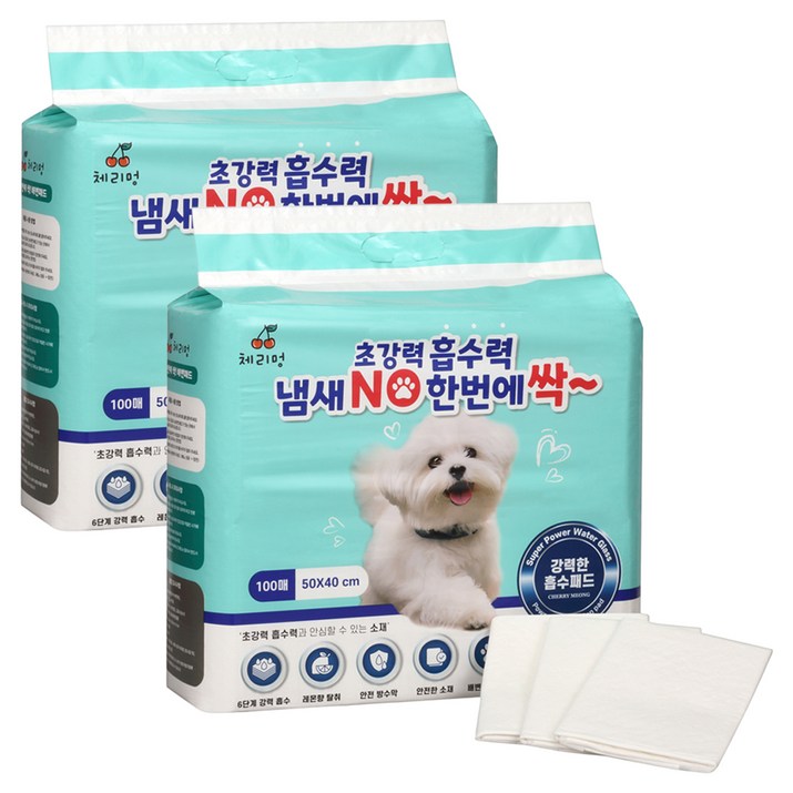 체리멍 한번에 싹 배변패드 레몬향, 100개입, 2개
