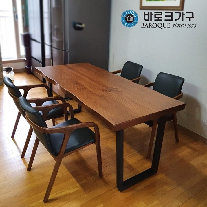 바로크가구 뉴송 통원목 우드슬랩 테이블_슬림형 1800