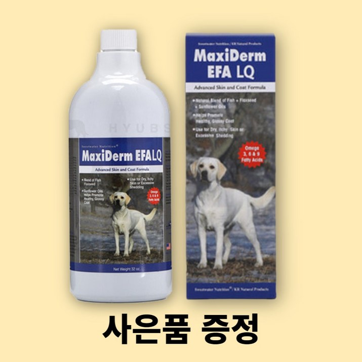 맥시덤 리퀴드 강아지 피부 피모 영양제 오메가3 오일 - 쇼핑뉴스