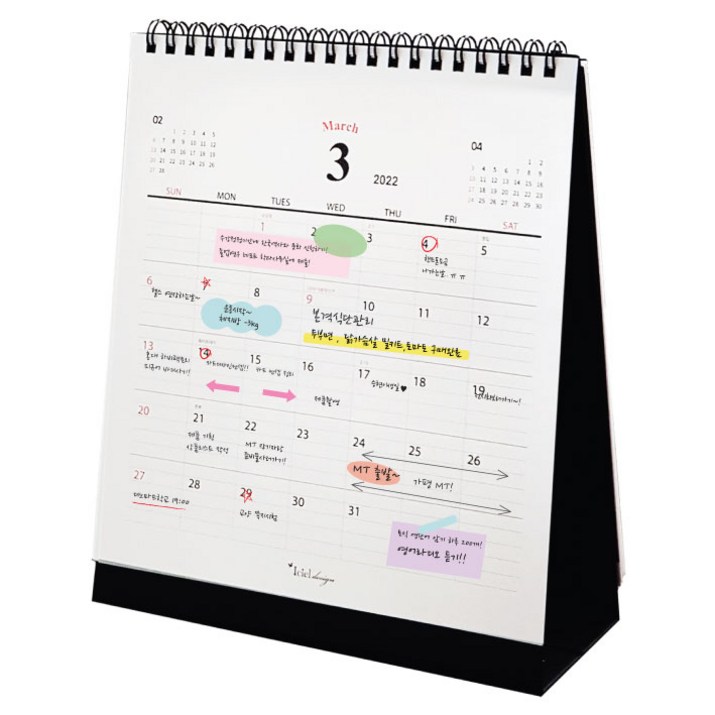 아이씨엘디자인 Desk Calendar 2025 M 아이씨엘디자인 Desk Calendar 2025 M