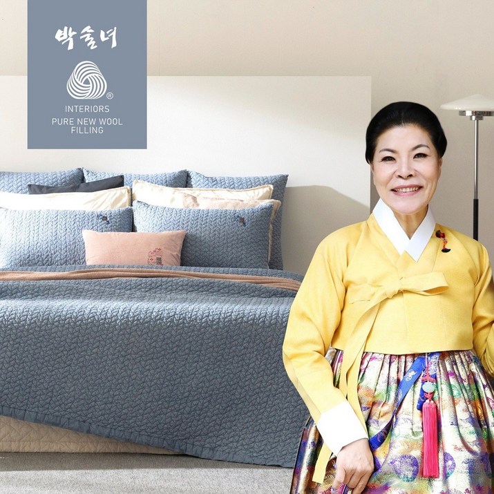 [공식판매처] 박술녀 호주산 양모 순면 워싱 침구세트 (작품명 청연) 이불+패드+베개커버 / 사은품 타슬증정 / 국내생산 / 빠른배송 / 선물추천 / 선착순특가