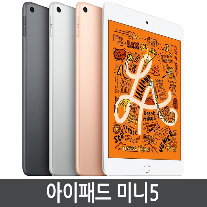 Apple iPad mini 5세대 Apple iPad mini 5세대