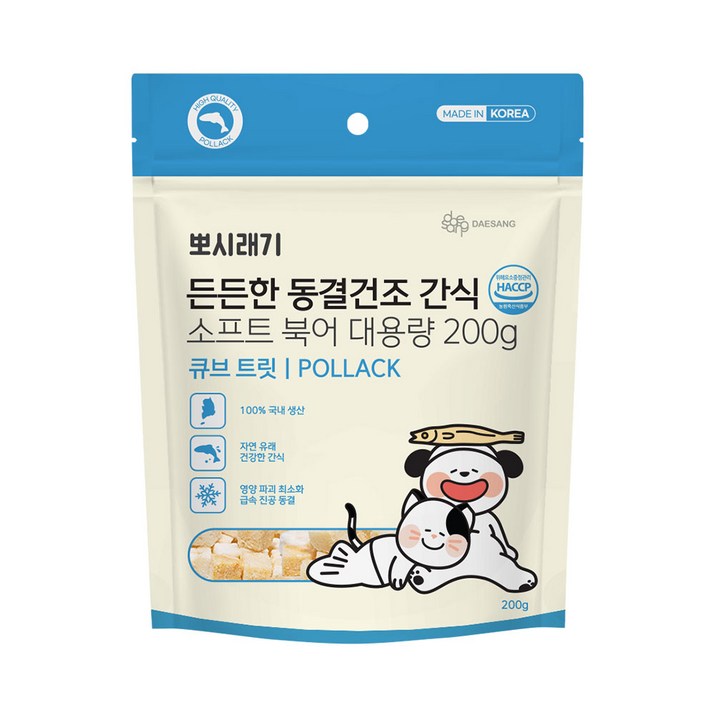 뽀시래기 강아지 고양이 든든한 동결건조 간식 대용량, 1개, 200g, 소프트 북어 뽀시래기 강아지 고양이 든든한 동결건조 간식 대용량, 1개, 200g, 소프트 북어