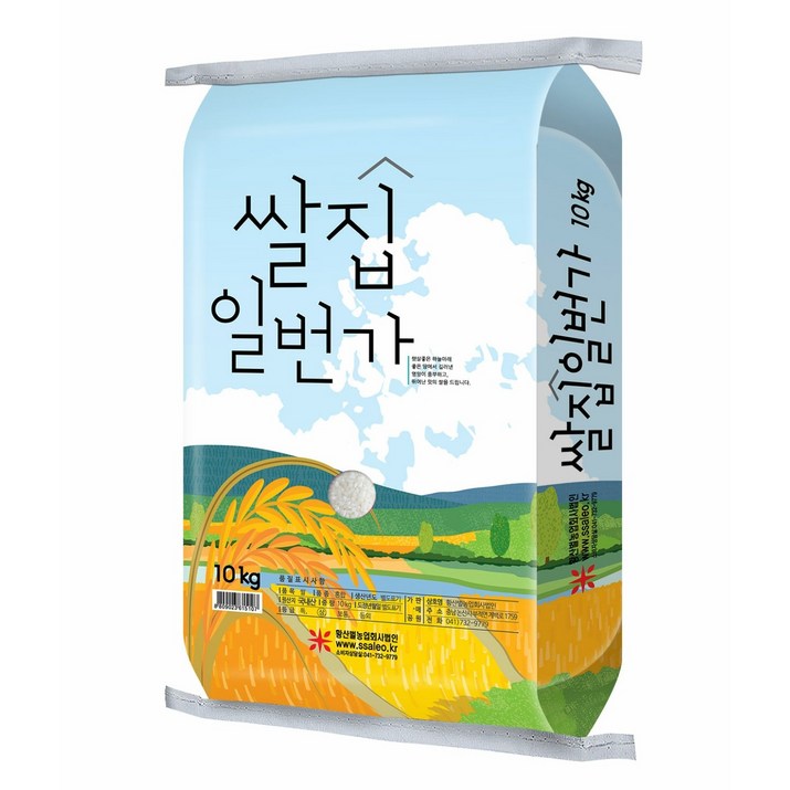 [23년햅쌀] 쌀집일번가10kg 백미 공장직배송, 4개