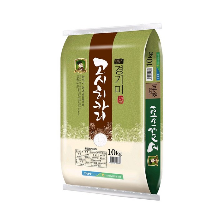 24년 햅쌀 서안성농협 고시히카리 10kg 특등급 당일도정 단일품종, 1개, 10kg