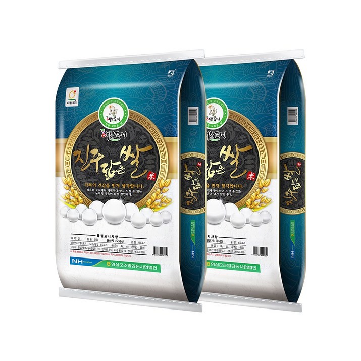 기타 홍천철원 24년 진주닮은쌀 20kg 기타 홍천철원 24년 진주닮은쌀 20kg