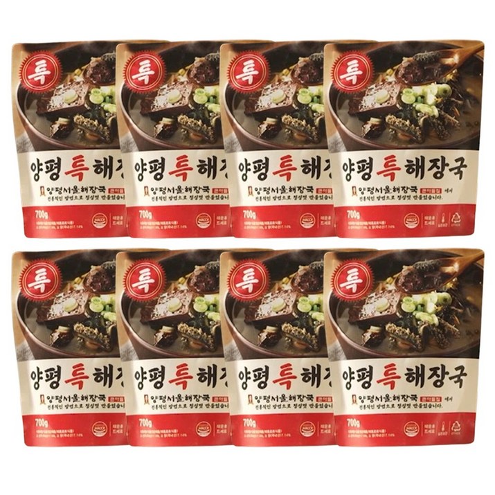 큰아들집 양평 서울 해장국 특해장국 국내산 한우 소양 우거지 선지 시레기 국밥, 8개, 700g