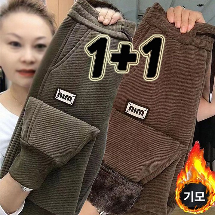 JUSTFEELING 2장세트 M6XL 빅사이즈 여성 기모 골덴바지 허리밴딩 따뜻한 바람막이 아우터 방한팬츠 융털안감