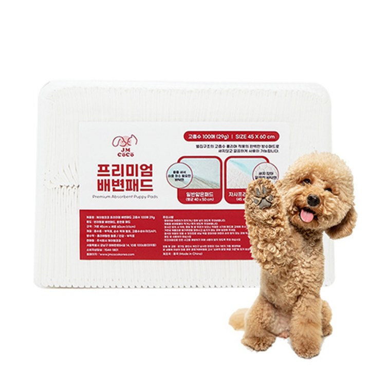 제이엠코코 강아지 500ml 흡수량 프리미엄 배변패드 무향 29g, 100개입, 1개 제이엠코코 강아지 500ml 흡수량 프리미엄 배변패드 무향 29g, 100개입, 1개