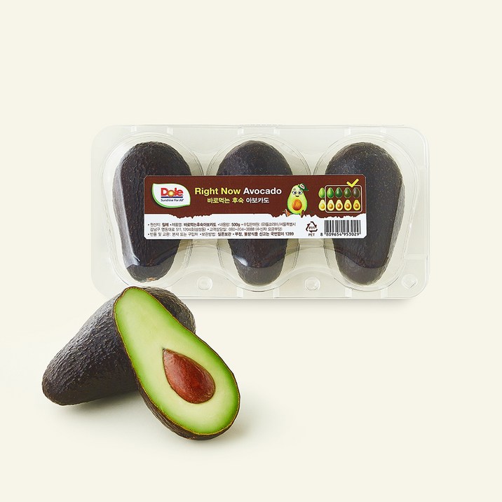 [로켓프레시] Dole 칠레산 Right Now 바로먹는 후숙 아보카도