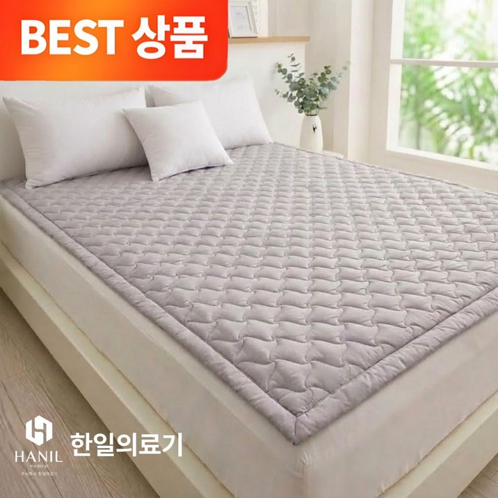 한일의료기 탄소매트 EMF 전자파없는 원적외선 무자극 아토피케어 카본 전기 매트 전기요 전기장판, 더블 200 x 150cm14.3T