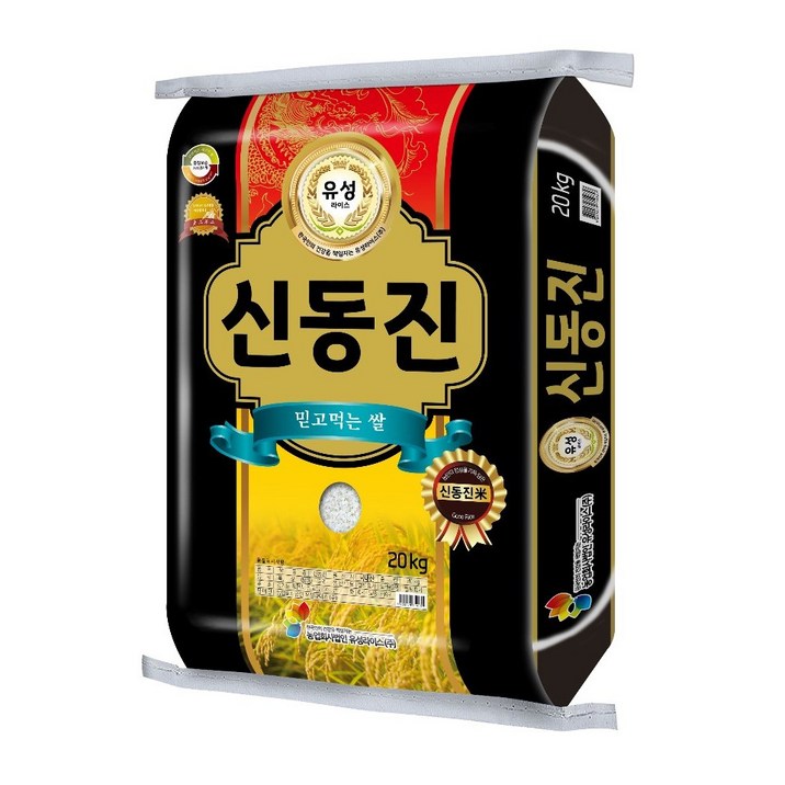 22년햅쌀 유성신동진쌀 20kg, 1개