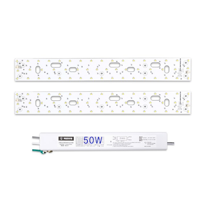 케빈라이팅 국산 삼성칩 조명 거실등 리폼 LED 모듈 거실주방등 50W 540x70mm2장 케빈라이팅 국산 삼성칩 조명 거실등 리폼 LED 모듈 거실주방등 50W 540x70mm2장
