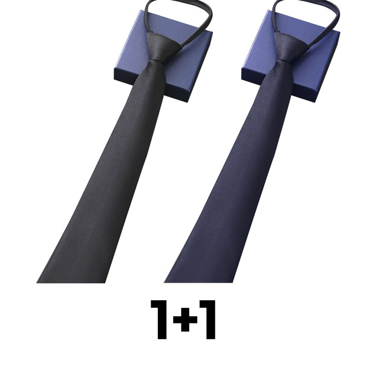 고투바이 넥타이 혼주넥타이 장례식 상가집 조문용 지퍼 자동 2종 세트 클래식 슬림 결혼