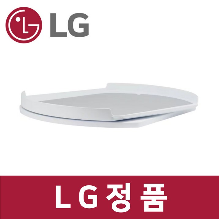 엘지 LG 정품 M873GBB572 냉장고 회전 선반 반찬 소스 통 rf60707 엘지 LG 정품 M873GBB572 냉장고 회전 선반 반찬 소스 통 rf60707