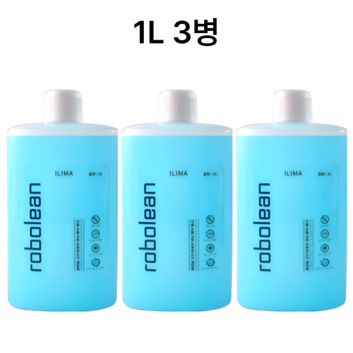 일리마 로보락 호환 로봇청소기 전용 세정제 1L 세제, 3개, 로보린