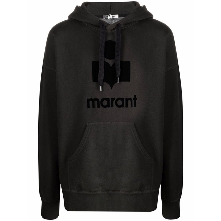 이자벨 마랑 마일리 후디