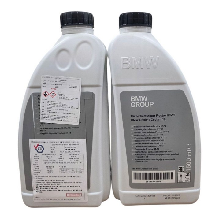 BMW 미니 부동액 냉각수 초록색 순정품, 1.5L, 1개