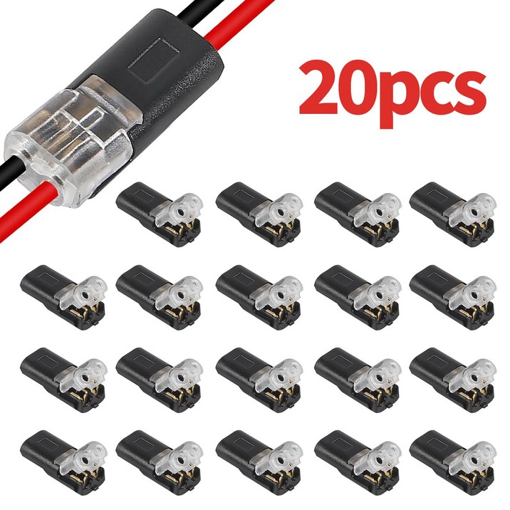 프리라이프 - 2핀 무탈피 전선 커넥터 전기선 연결잭