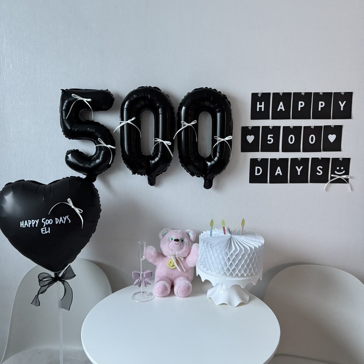 히얼투파티 아기 200일 풍선 소품, 1세트, 5. 블랙_500일