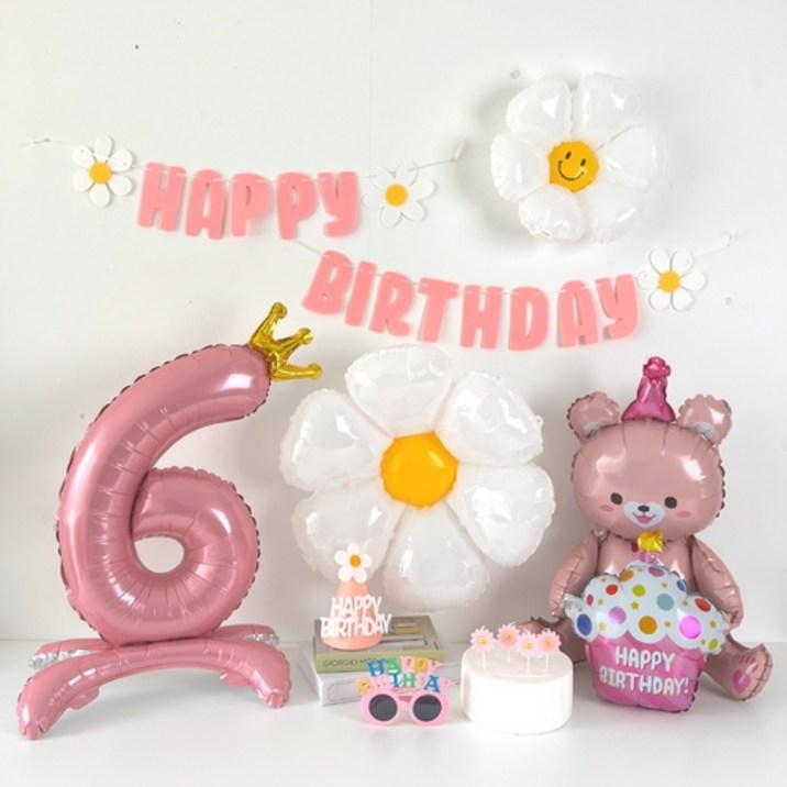 하피블리 크라운 숫자풍선 생일가랜드 안경머리띠 데이지초 세트, 숫자 6번 생일 가랜드(핑크) 7603206925