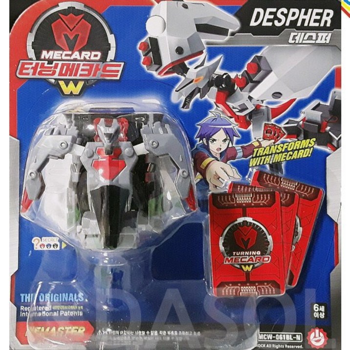 무[초이락] 터닝메카드W 리마스터 데스퍼 N