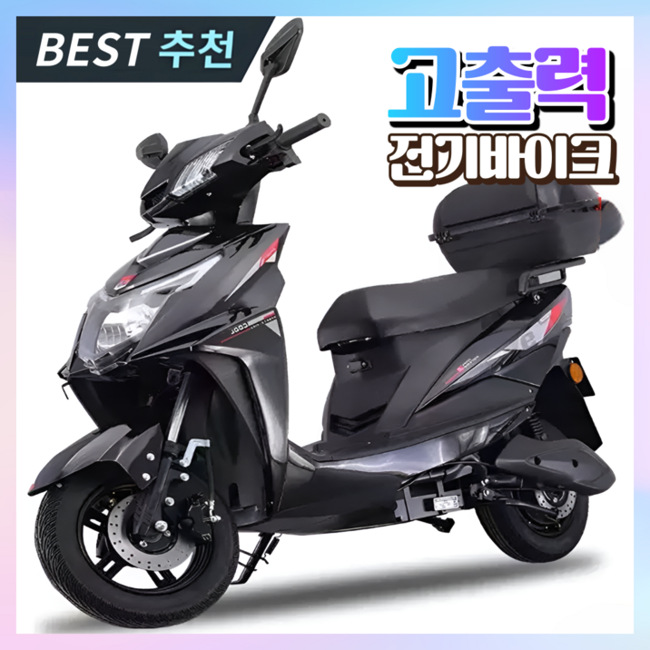 정우테크 고출력 전기바이크 스쿠터 오토바이 배달 전동 충전식 출퇴근용 추천, 1) 5세대 그래핀 [22A_60V]_블랙