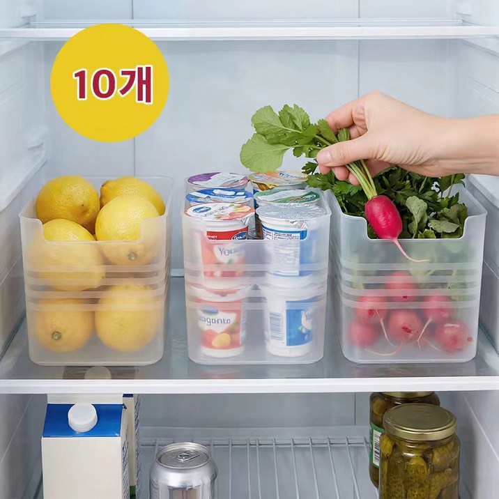 다용도 냉장고 식재료 야채 과일 보관 정리함
