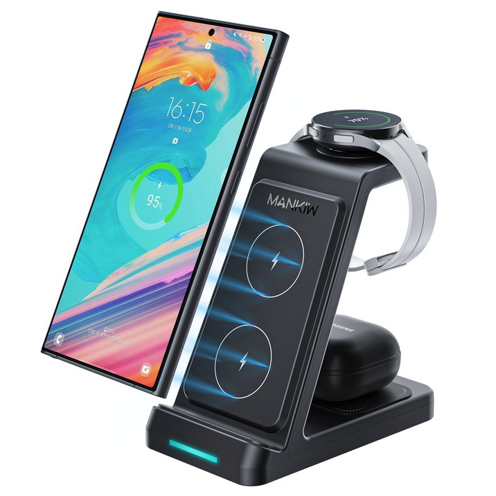 Mankiw맨큐 3in1 무선충전기 갤럭시워치 버즈 호환 고속충전 거치대