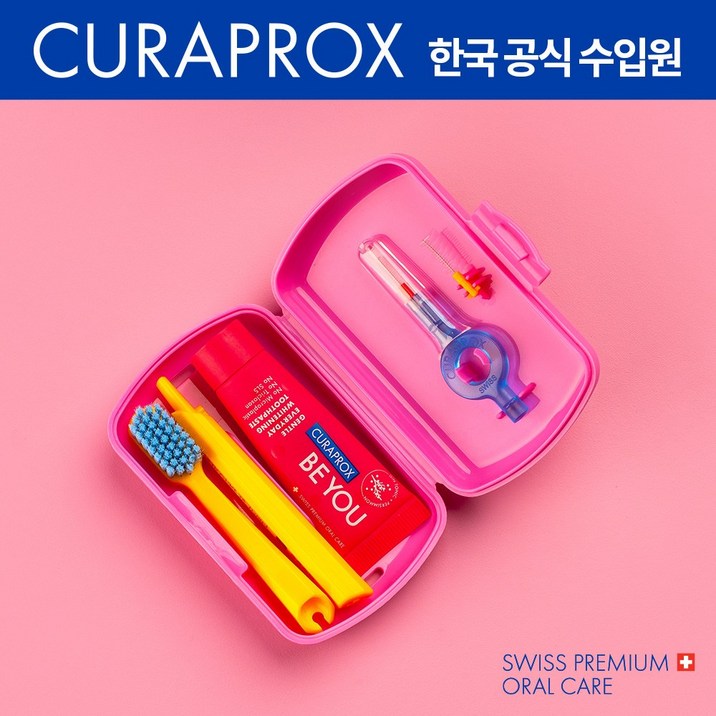 큐라프록스 트래블세트 (CS5460칫솔+비유치약+치간칫솔) 여행용 휴대용칫솔