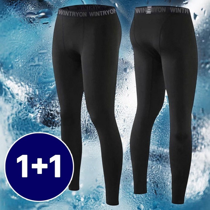 윈트리온 남성 스포츠 레깅스 9부 2개
