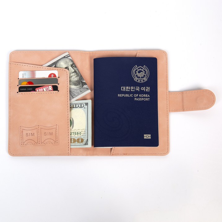 뮤즈르 RFID 해킹 차단 전자 여권 케이스