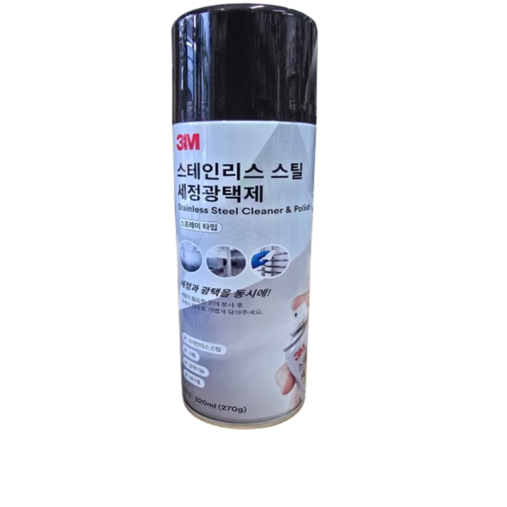 쓰리엠 3M 스테인레스 스틸 보호 광택제 [스텐 크리너&광택제] 스프레이 타입 320ml, 1개, 320ml