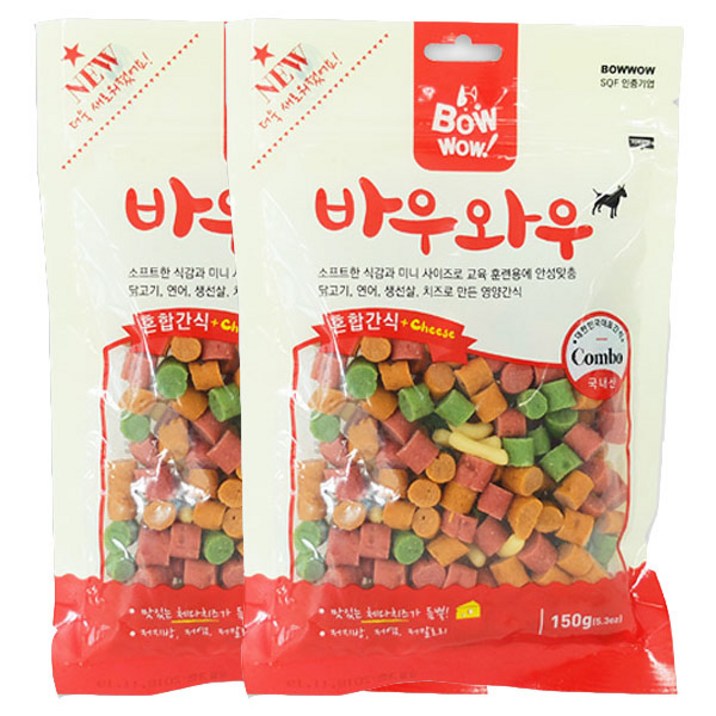 바우와우 혼합 간식 150g 2개묶음
