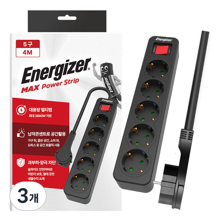 에너자이저 멀티탭 과부하차단 3680W고용량, 3개, 블랙 5구, 4m