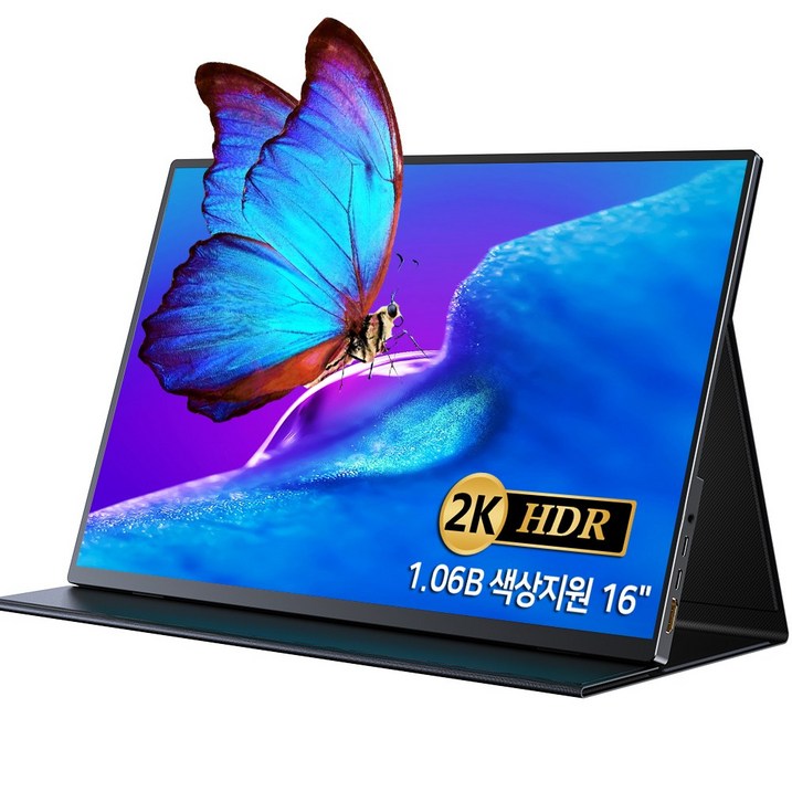 UPERFECT 2K WQXGA 16인치 포터블 DEX 휴대용 모니터,초경량 초슬림,1.06B 색상지원,160G01 UPERFECT 2K WQXGA 16인치 포터블 DEX 휴대용 모니터,초경량 초슬림,1.06B 색상지원,160G01