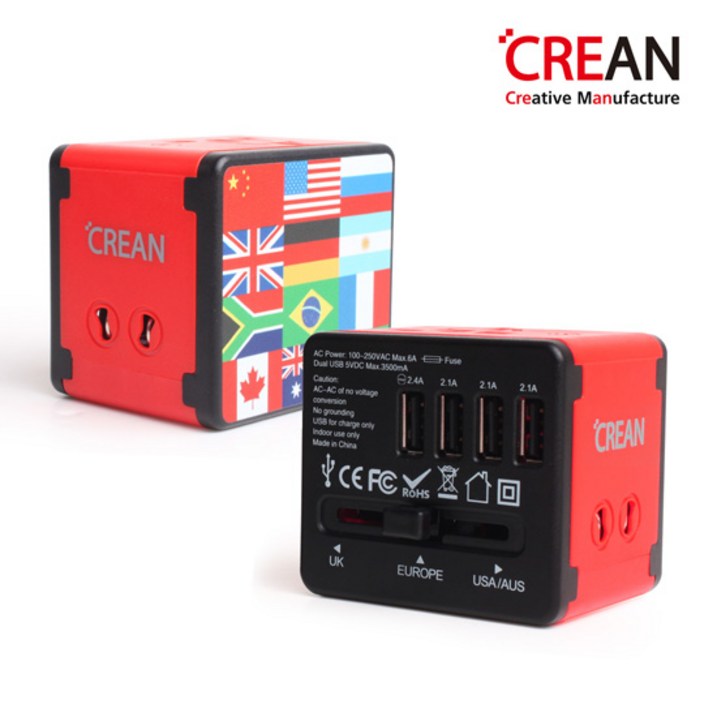 크레앙 여행용 어댑터 4 USB CRETRVADT4U, 1개 크레앙 여행용 어댑터 4 USB CRETRVADT4U, 1개