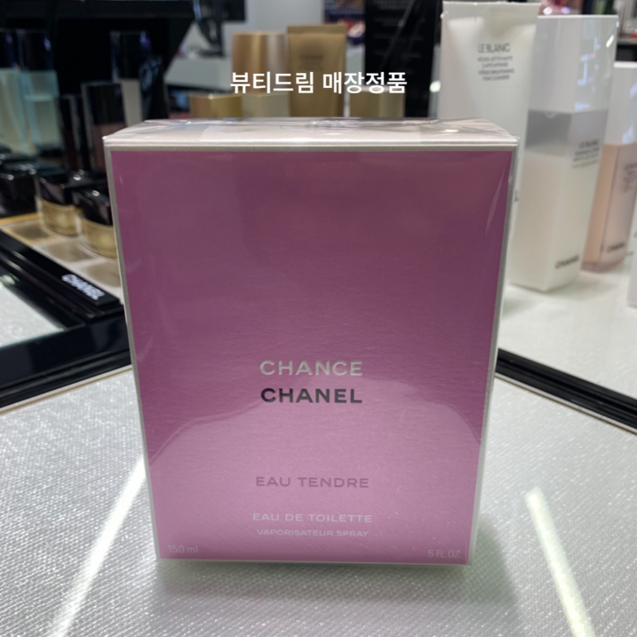 CHANEL 샤넬 샹스 오 땅드르 오드 뚜왈렛 스프레이 미국정품