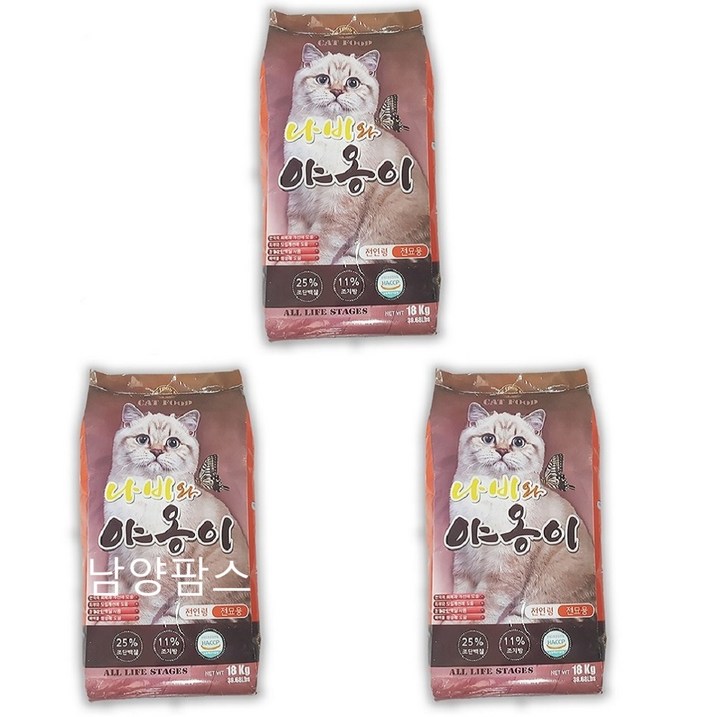 나비와야옹이18kgx3개 고양이사료 길고양이 길냥이 대용량, 단일상품