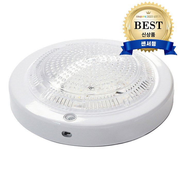 Bayon LED 삼성칩 센서등 15W, 화이트등, 주광색LED, 1개