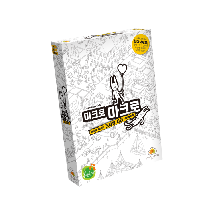 만두게임즈 아스모디코리아 미크로 마크로 크라임 시티 보드게임, 화이트, 1개 만두게임즈 아스모디코리아 미크로 마크로 크라임 시티 보드게임, 화이트, 1개