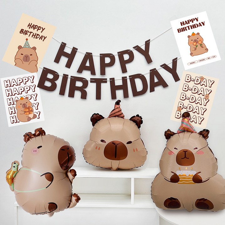 파티아이랜드 HBD 카피바라 생일 파티 세트, 05.벌스데이 포스터형, 1세트