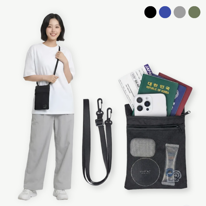 하핏라이프 ANTIRFID 복제 차단 방수 크로스백 투명여권커버 증정