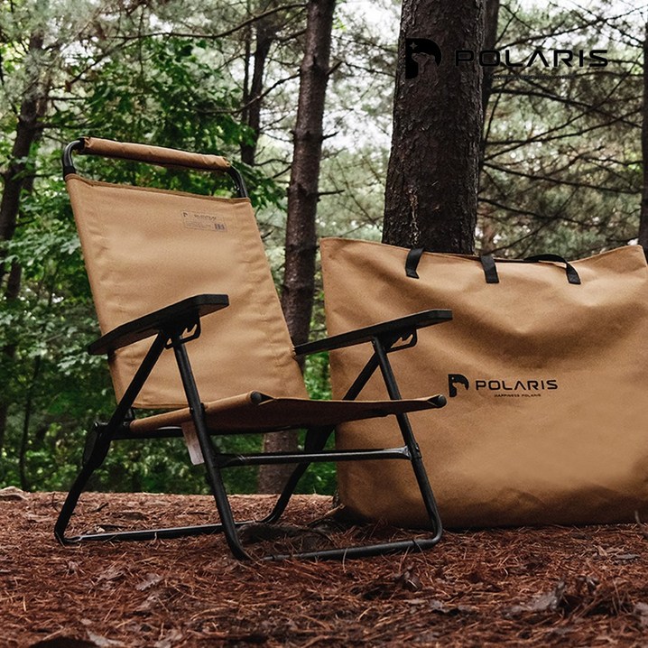 폴라리스 실렌티움 X1 로우체어 접이식 각도조절 리클라이너 커밋 감성 캠핑의자