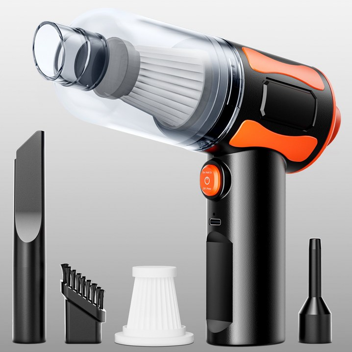 미니 무선 차량용 청소기 핸디 초강력 진공 에어건 4in1