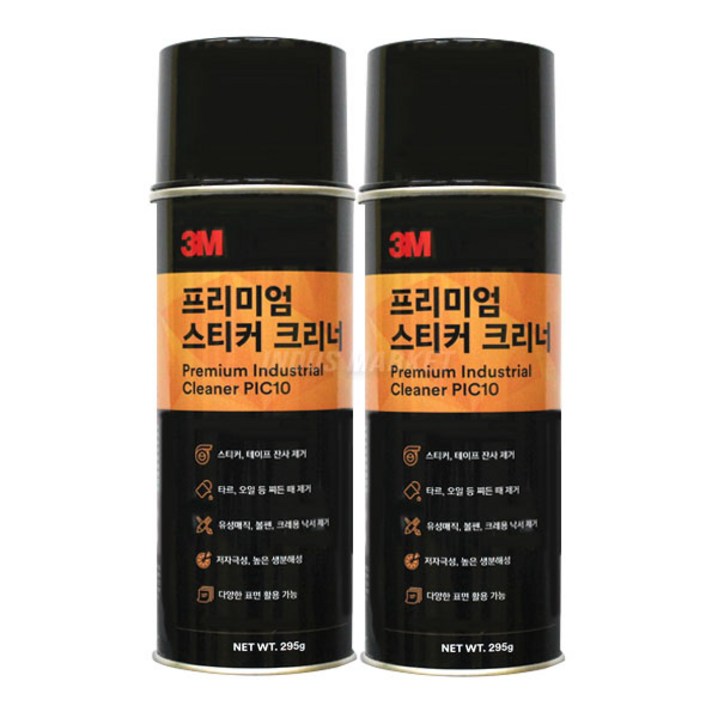 3M 프리미엄 스티커크리너 PIC10스티커제거제스티커크리너스티커자국제거테이프자국제거타르제거제타르제거스티커클리너끈끈이제거, 2개, 295g