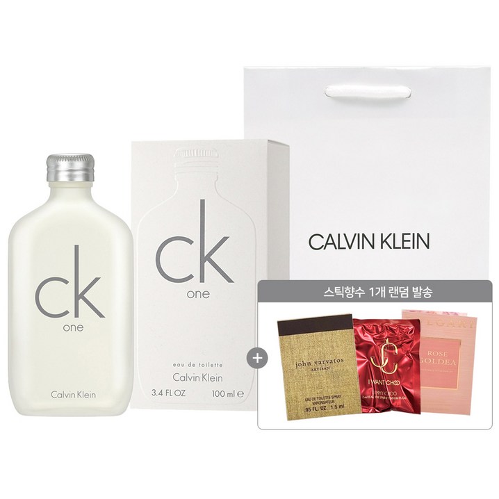 캘빈클라인 CK ONE EDT 100ml 세트