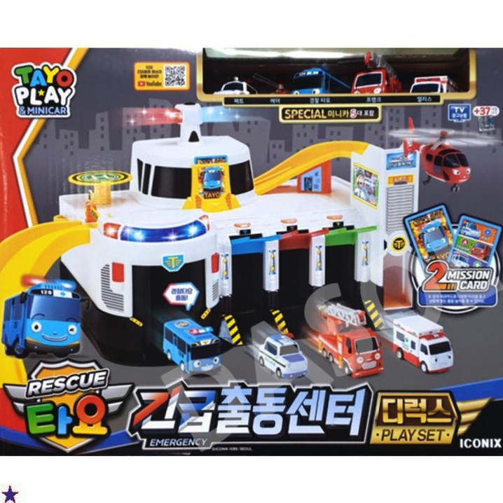 타요 긴급출동센터 디럭스 플레이세트 경찰타요 패트 에어 앨리스 프랭크 미니카5종포함플레이 미니카 추가구매 가능 재고보유