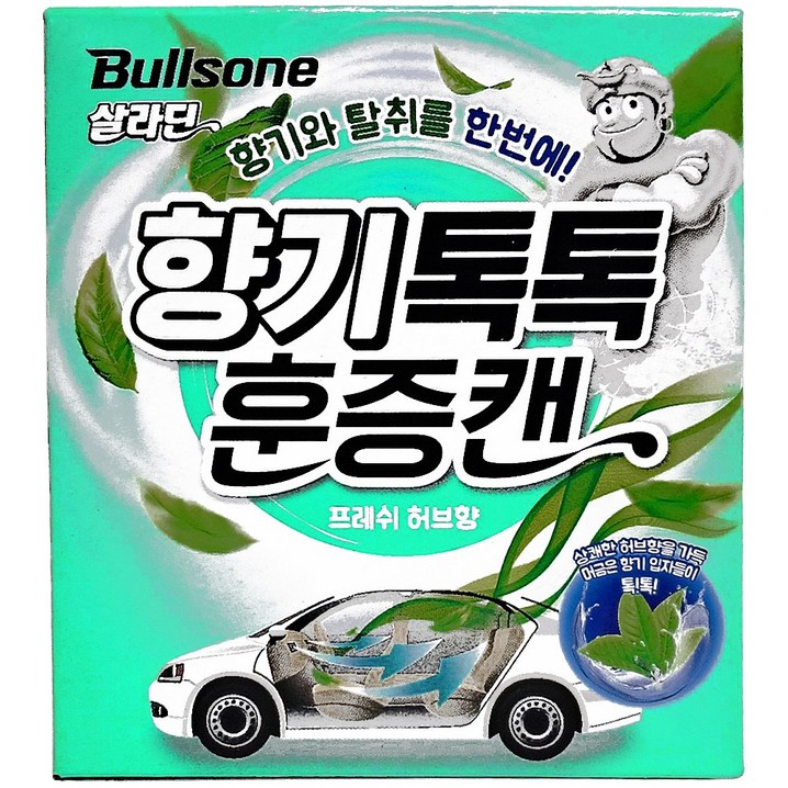 불스원 살라딘 향기톡톡 훈증캔 허브향, 1개입, 1개 불스원 살라딘 향기톡톡 훈증캔 허브향, 1개입, 1개