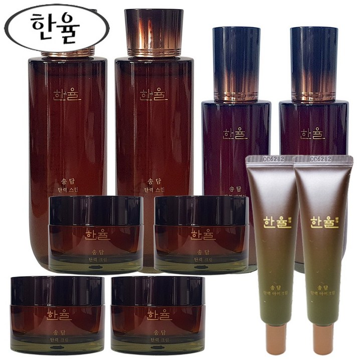 한율 본사직영★빠른배송 송담 탄력 기초풀세트 더블구성스킨2개에멀젼2개크림4개아이크림2개쇼핑백2개